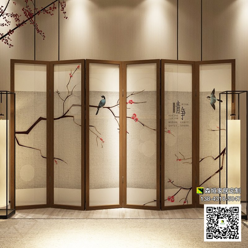 長(zhǎng)春屏風(fēng)